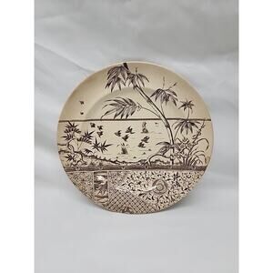 Vintage Melbourne Mayers G&W Brown Transfer Ware Plate 9" Inch Plate Antique